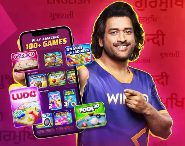 WinZo Game Khel Kar Paise Kamane Wala App